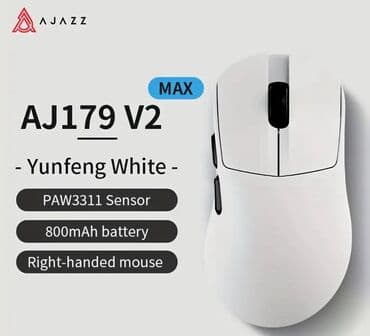 kompyuter alisi: AJAZZ AJ179 V2 "Yunfeng White" simsiz kompüter siçanı sağ əllə — 1