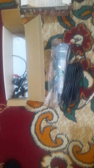 yamaha mikşer: Simli Mikrofon — 1