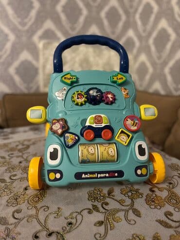 uşaq daşıyıcı: Uşaq üçün “Animal Paradise” piyada köməkçisi və interaktiv fəaliyyət — 1