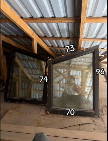 Güzgü Divar üçün, Düzbucaqlı, Sadə, Çərçivə ilə