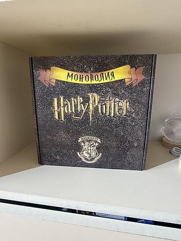 idman ucun jqut: Məhsul: Stolüstü oyunlar – Monopoly seriyası və “Mini Baku” Təsvir: - — 6