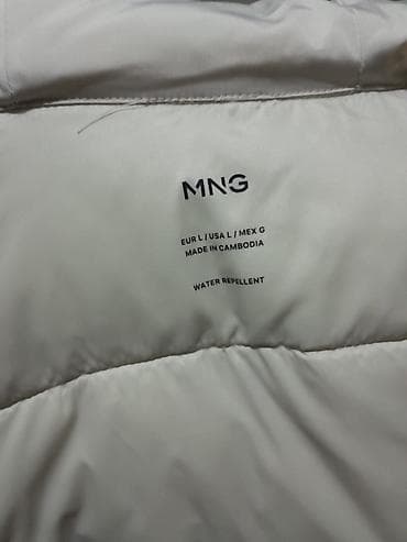 Pencək, Mango, Dəri, L