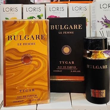 bakarat etri: Bulgary Tyger dubay versiya cox qalicidi 100ml baqli qutuda — 1