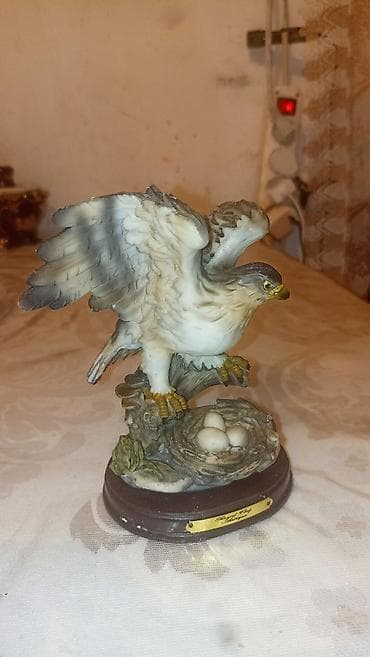 Вазы: Фигура — 3