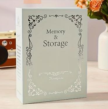 mekteb levazimat: “Memory & Storage” temalı fotoalbom/saxlama albomu - Kitab — 2