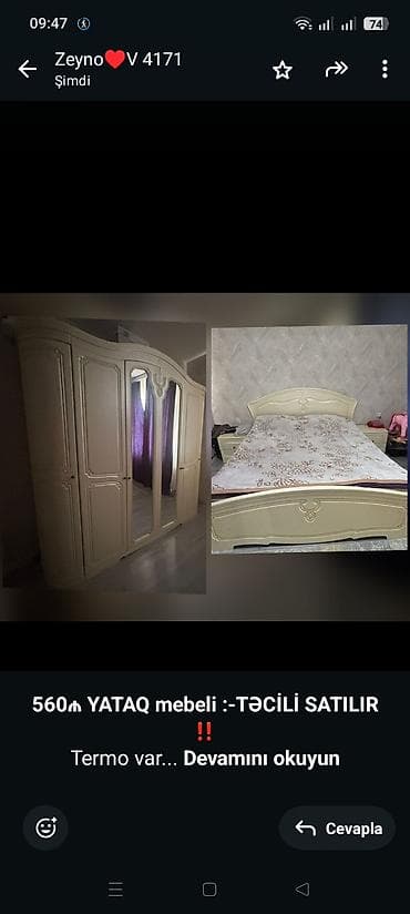 *560₼ YATAQ mebeli :-TƏCİLİ SATILIR*‼️ Termo var Ünvan:-masazır 0685 — 1