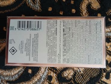 dr meral's elixir qiyməti: Almaniyadan gelib fransanindi 15ml oz qiymeti 150di real alicilar — 2