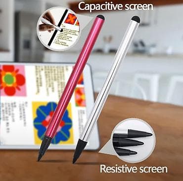 3 cür stylus var (limitli sayda) 1ci 4manat 2ci 2manat 3cu ağ isə — 2