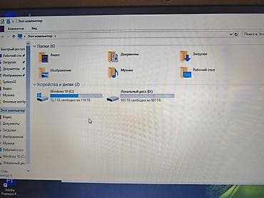 HP: HP ProBook, 15.6 ", Intel Core i7, 1 TB — 6