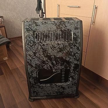 Peçi, İşlənmiş, yanacaq - Qaz