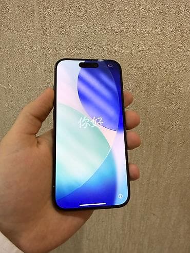 s20 ikinci el: IPhone 15 Pro, 128 GB, Blue Titanium — 1