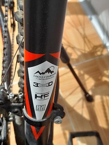 stelsport velosiped: STELSPORT dağ velosipedi - Çərçivə: yüngül lehimli, idman tipli — 4