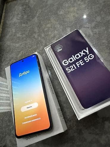 yonca sep: Samsung Galaxy S21 FE, 128 GB, rəng - Qara, Simsiz şarj — 3
