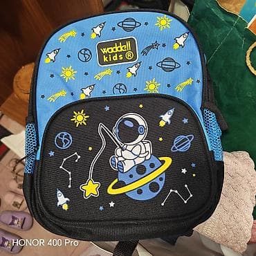 Uşaq üçün “Waddell Kids” bel çantası - Dizayn: Kosmos mövzulu –