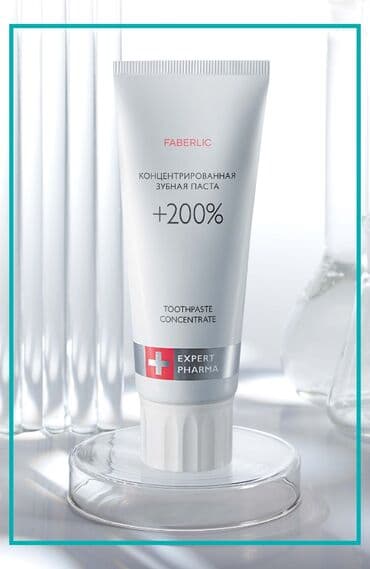 masqa qabi: Expert Pharma diş pastaları: xüsusilə təsirlidir; yüksək — 1