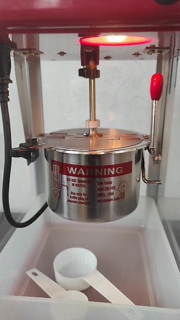 yemek bisiren: Geepas Popkorn Aparatı – retro dizaynlı, masaüstü model - Marka — 2