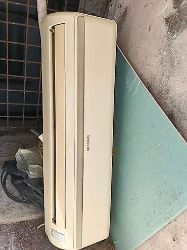 kandisoner: Samsung split kondisioner sistemi - Brend/model: Samsung, divar tipli — 5