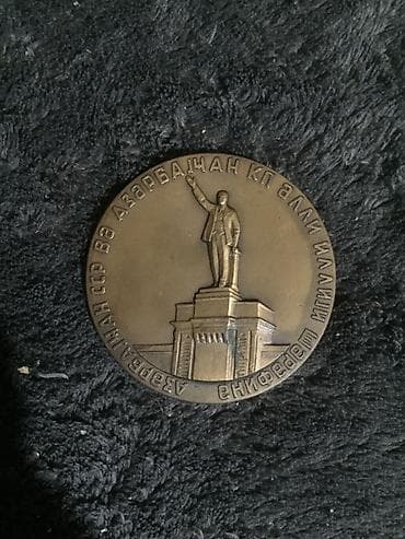 qedimi pullarin alinmasi: Stol üstı medal satılır əla vəziyətə — 2