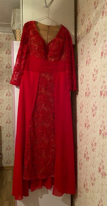 Ziyafət donu Şlefli və zərli. 1 dəfə geyinilib. Rossiyyadan alınıb