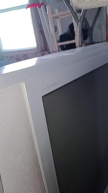 divarda televizor yeri: Televizor LG — 2