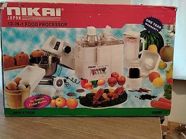 Mətbəx kombaynı Nikai, Yeni