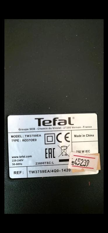 tefal utuler: Tozsoran tefal temteze upakovkada gec işlenmiyib 320 manata alinib — 7