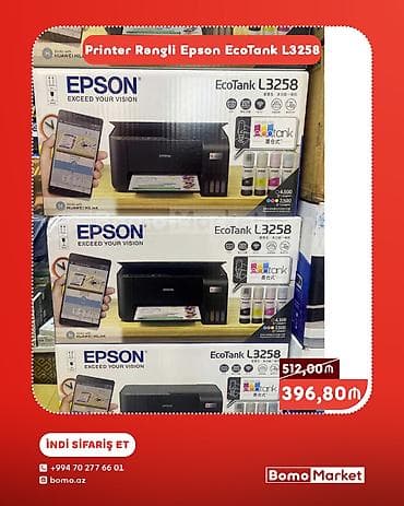 tp link 8151n: Printer: Epson EcoTank L3258 (rəngli, “EcoTank” mürəkkəb çənli sistem) — 1