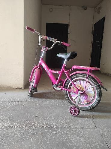 24 lük velosipedler: Uşaq velosipedi – 14" təkərlər, köməkçi balaca təkərlərlə - Rəng — 1