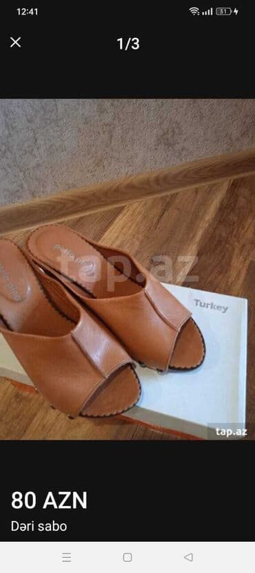 белые босоножки на тракторной подошве: Размер: 39, цвет - Коричневый, Новый — 2