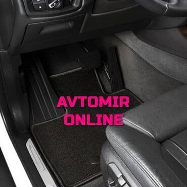ayağaltı: Ford mondeo 2015 sd ayaqaltı kovrolit 🚙🚒 ünvana və bölgələrə ödənişli — 1
