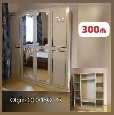 Yeni, 4 qapılı, Güzgülü, Bej, Digər material, Açılan, Düz dolab