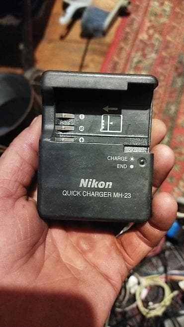 Nikon MH-23 sürətli şarj cihazı - Nikon fotoaparatlarının