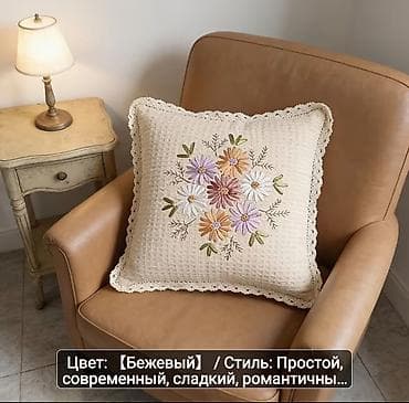 Balış üzləri: Bej rəngdə naxışlı dekorativ yastıq üzlüyü - Ölçü: 45 x 45 sm (18 x — 5