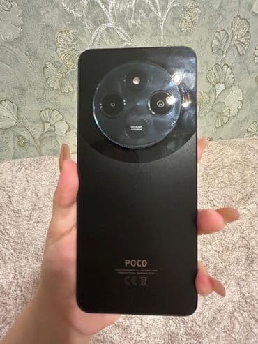 telefon ucun sekiller: Poco C75, rəng - Qara — 4
