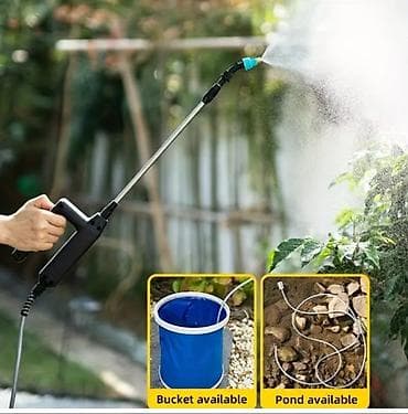 ph metr: Pulverizator, Elektrik — 4