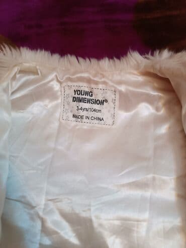 детские костюмы для балета: Комплект, Для девочек, 3 - 4 года — 2