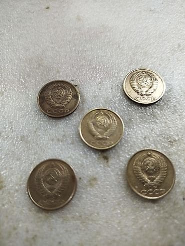 CD, DVD disklər və kassetlər: Sovet qepikler. 1,2,3,5 qepikler hamsina 200man — 8