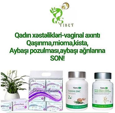 optitech vitamin c: Qadın sağlamlığı üçün nəzərdə tutulmuş bitki tərkibli məhsul dəsti — 1