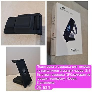 note 8 kabro: Simsiz şarj cihazı Yeni — 1