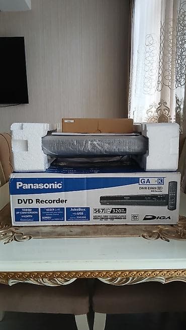 dvd disk: Yeni Panasonic, Ünvandan götürmə — 4