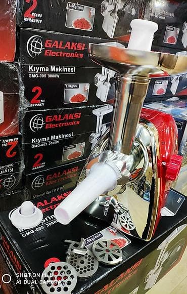 cepis eti: Ət çəkən maşın Yeni — 6