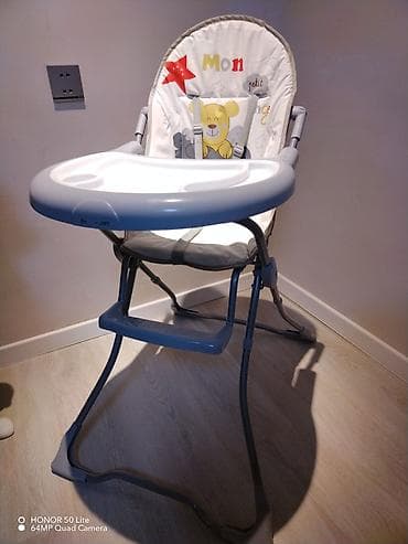 usaq ustolu: Uşaq yemək stulu – qatlanan, tənzimlənən sini və təhlükəsizlik kəməri — 8