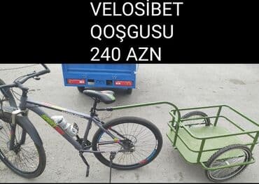 седло для велосипеда бишкек: Salam eziz musderilermiz yeni velosibet ucun qosgumuz geldi cemi — 1