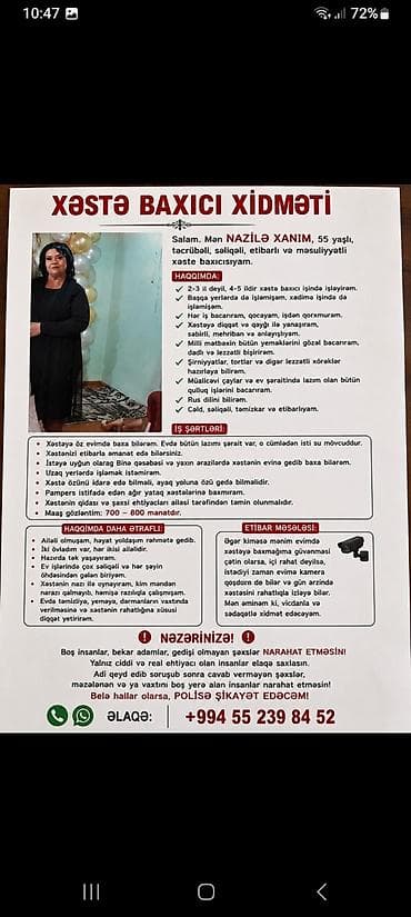 ev işçisi: Xəstə Baxıcı Xidməti Peşəkar, səliqəli və məsuliyyətli xəstə baxımı — 1