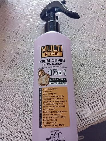 MULTI REPAIR – yuyulmayan krem-sprey, 15‑də‑1 təsirli. Quru və lalafo.az -da MULTI REPAIR – yuyulmayan krem-sprey, 15‑də‑1 təsirli. Quru və