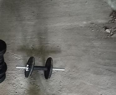 Ştanq, İşlənmiş