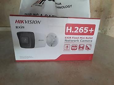 İP kamera Hikvision satılır. 2 mp. İşlək vəziyatdədir.İşləmiş.Şifrə