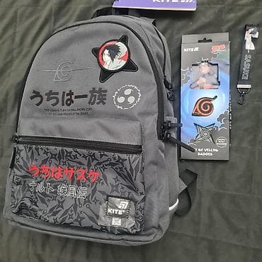 məktəbli çantalar: Новый ортопедический рюкзак Kite Naruto (Оригинал)Продаётся абсолютно — 1