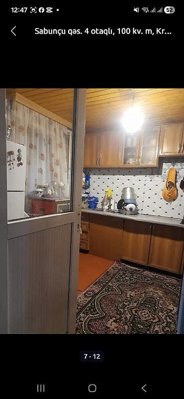 ev sekilleri: Sabuncuda ev satilir alpiya sdadyon arxasi esas yoldan 1 km iceridir — 4