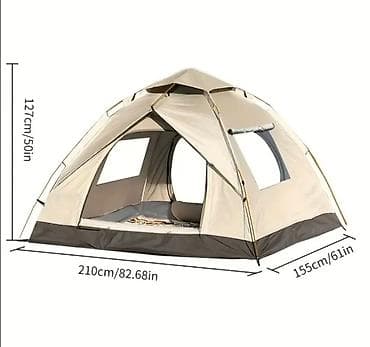 usaq cadiri: Çadır kolleksiyası – açıq hava üçün rahat və funksional modellər - — 3